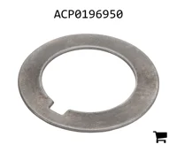 AGCO ACP0196950 Проставочная втулка