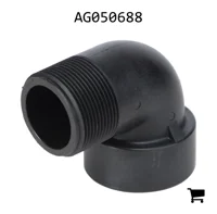 AGCO AG050688 Полипропиленовый угольник 90°