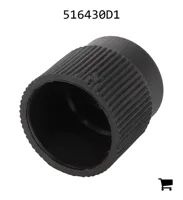 AGCO 516430D1 Крышка