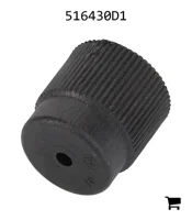 AGCO 516430D1 Крышка