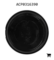 AGCO ACP0316390 Крышка