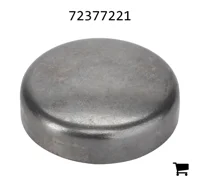 AGCO 72377221 Крышка