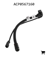 AGCO ACP0567160 Шланг обратного потока DEF