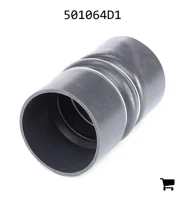 AGCO 501064D1 Шланг воздушный