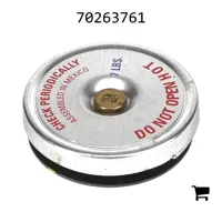 AGCO 70263761 Крышка радиатора