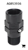 AGCO AG053936 Соединение вращающееся 2" папа - 2" мама