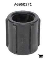 AGCO AG050271 Муфта для полиэтиленовой трубы 1-1/2"