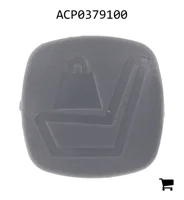 AGCO ACP0379100 Крышка