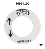 AGCO 569041D1 Декаль