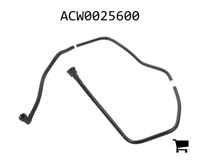 AGCO ACW0025600 Трубка