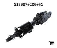 AGCO G350870200051 Тяга подъемного рычага