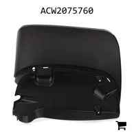 AGCO ACW2075760 Защита левая