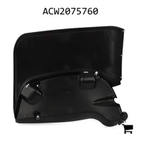 AGCO ACW2075760 Защита левая