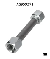 AGCO AG059371 Гидравлическая трубка