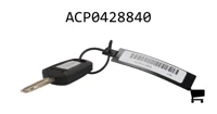 AGCO ACP0428840 Ключ зажигания