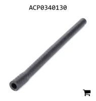 AGCO ACP0340130 Шланг системы охлаждения