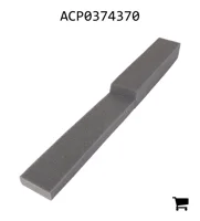 AGCO ACP0374370 Уплотнение