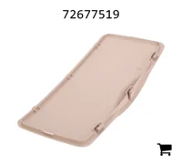 AGCO 72677519 Крышка