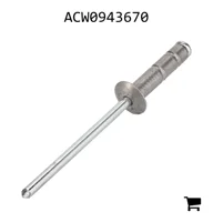 AGCO ACW0943670 Заклепка