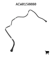 AGCO ACW0150080 Трубка