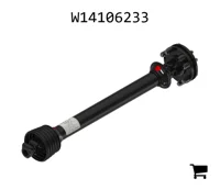 AGCO W14106233 Приводной вал серии AB2