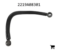 AGCO 2219A08301 Топливопровод