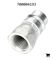 AGCO 700004193 Быстроразъемная муфта