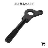 AGCO ACP0325530 Рычаг