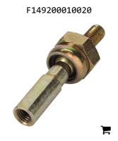 AGCO F149200010020 Тяга