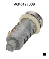 AGCO ACP0429380 Замок цилиндра