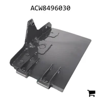 AGCO ACW8496030 Правый дефлектор