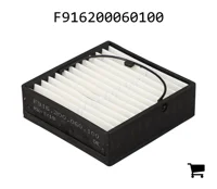 AGCO F916200060100 Картридж топливного фильтра
