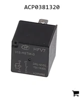 AGCO ACP0381320 Реле