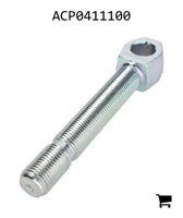 AGCO ACP0411100 Тяга верхняя