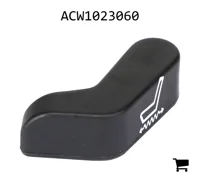 AGCO ACW1023060 Ручка