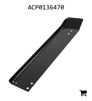 AGCO ACP0136470 Боковая пластина