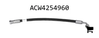 AGCO ACW4254960 Шланг в сборе
