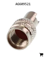 AGCO AG609521 Крышка клапана