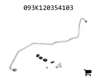 AGCO 093K120354103 Патрубок наддува