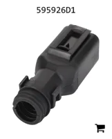 AGCO 595926D1 Крышка разъема