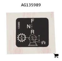 AGCO AG135989 Декаль