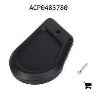 AGCO ACP0483780 Боковая крышка поперечной трубы, левая