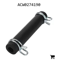 AGCO ACW0274190 Маслопровод