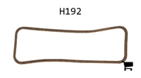 AGCO H192 Прокладка