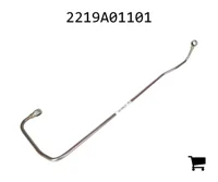 AGCO 2219A01101 Труба