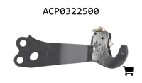 AGCO ACP0322500 Нижняя тяга