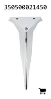 AGCO 350500021450 Держатель