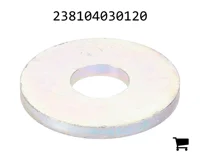 AGCO 238104030120 Диск