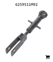 AGCO 6259511M92 Тяга подъёмного механизма