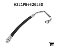 AGCO H221PB0520250 Шланг